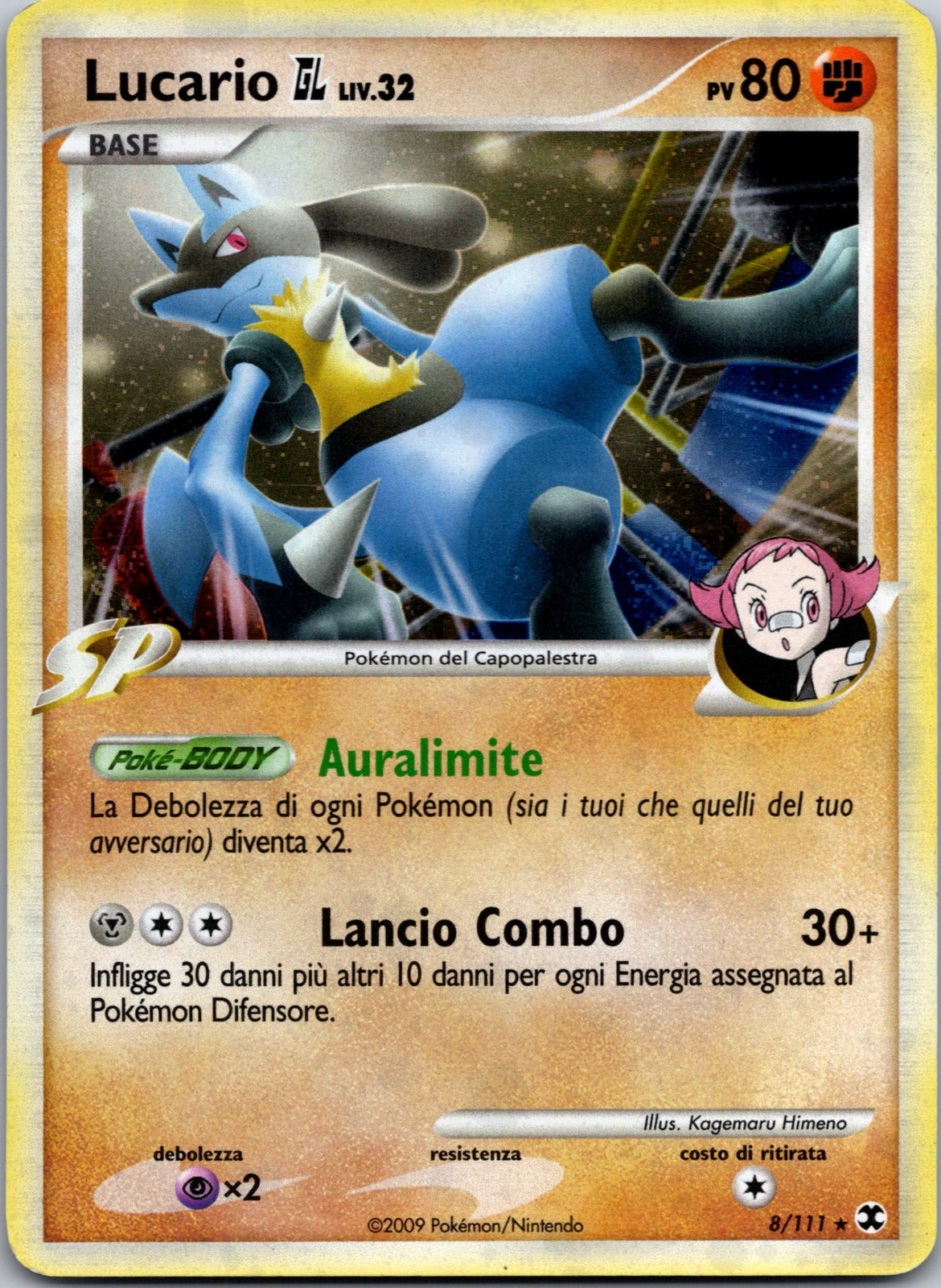 2008 Lucario Legends Awakened 61/146 NM