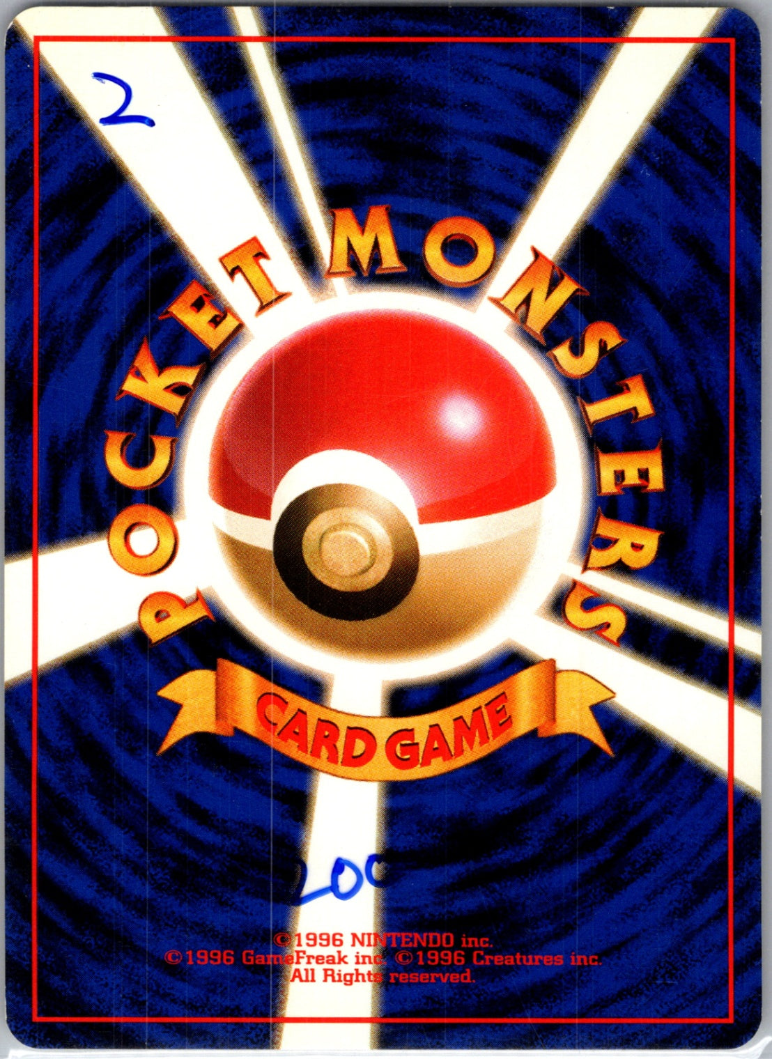 Rocket Gang  Diglett Common HP (Back)