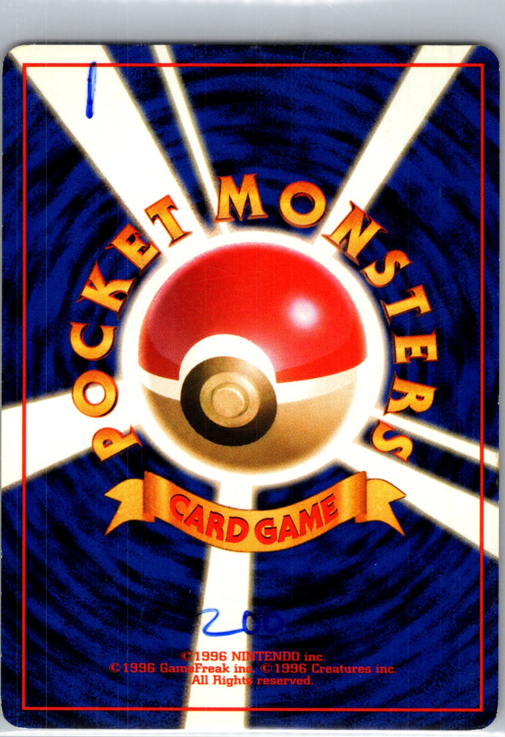 Rocket Gang  Zubat Common HP (Back)