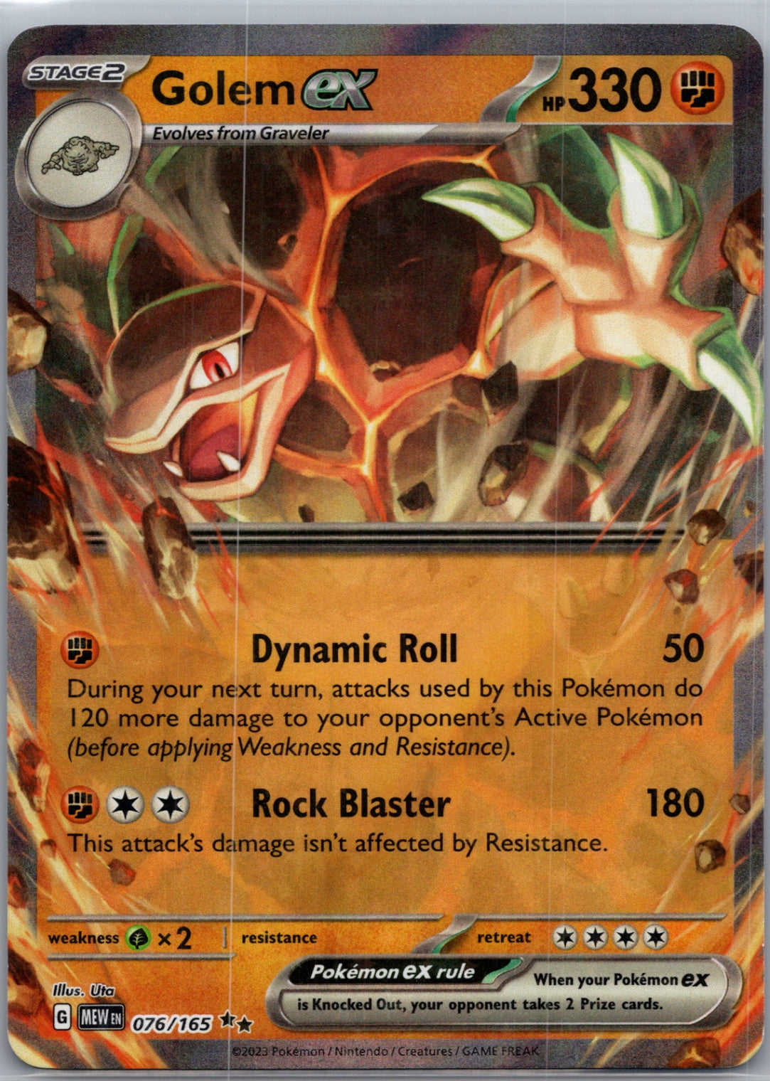 SV: Scarlet & Violet 151 076/165 Golem ex Double Rare NM