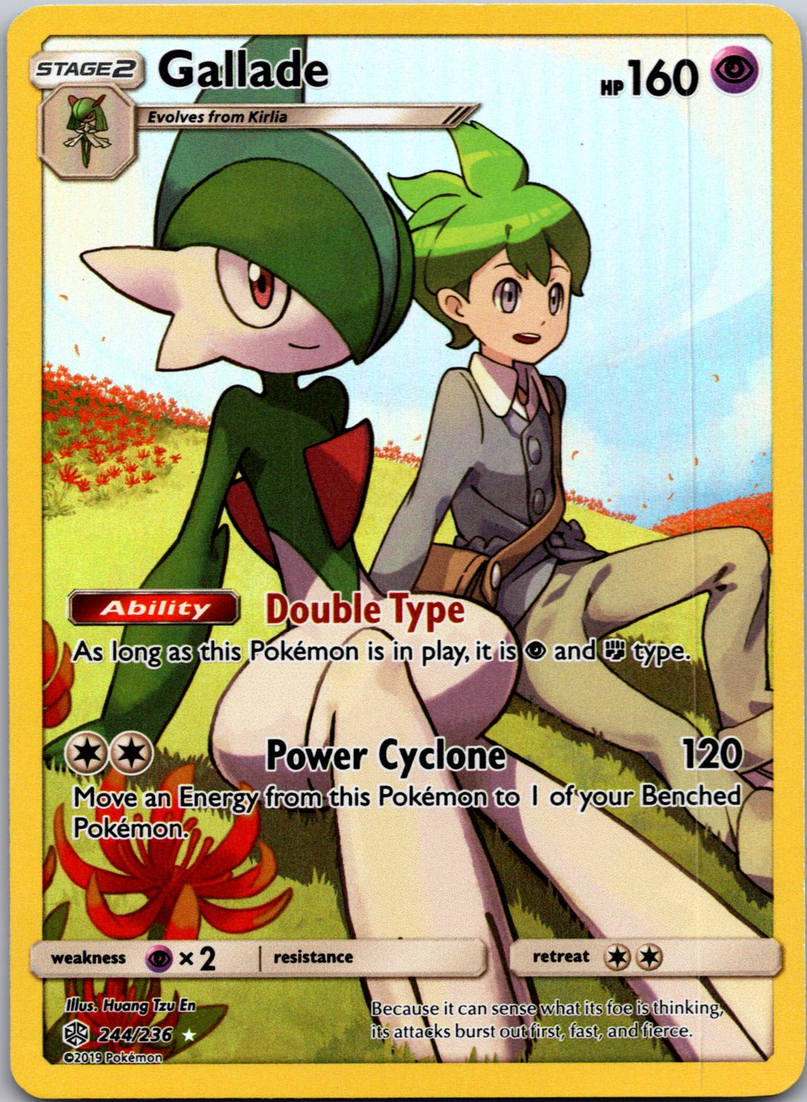 2019 SM - Cosmic Eclipse 244/236 Gallade (Secret) NM
