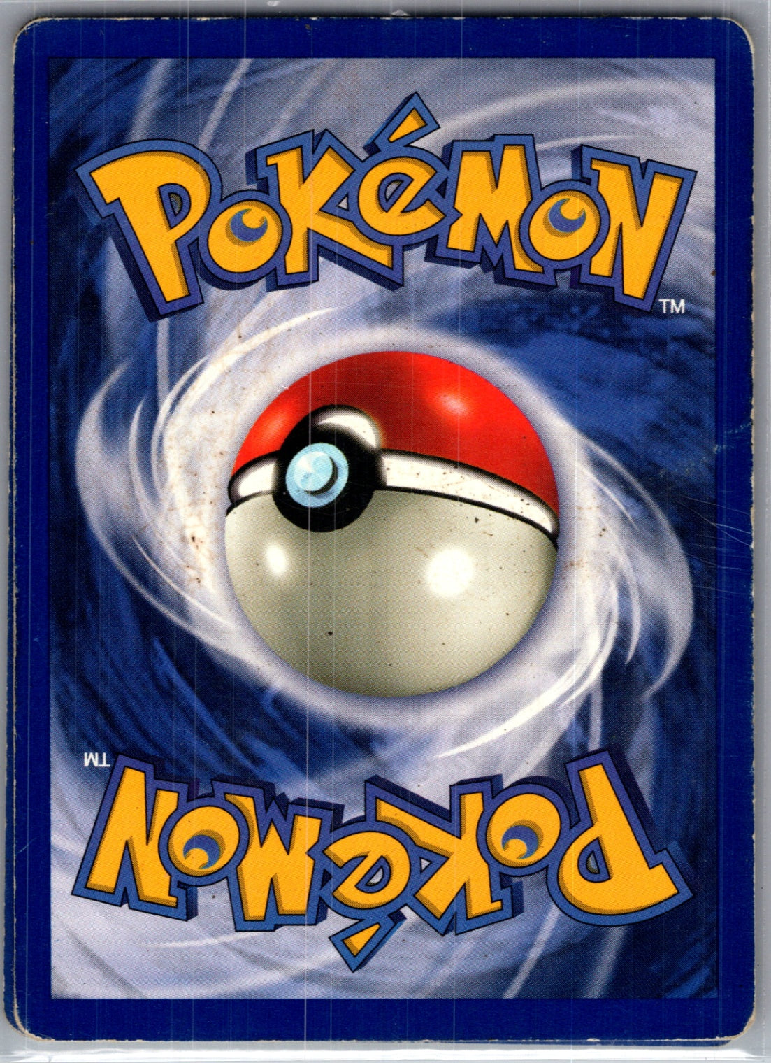 Base Set #090/102 Super Potion Uncommon HP (Back)