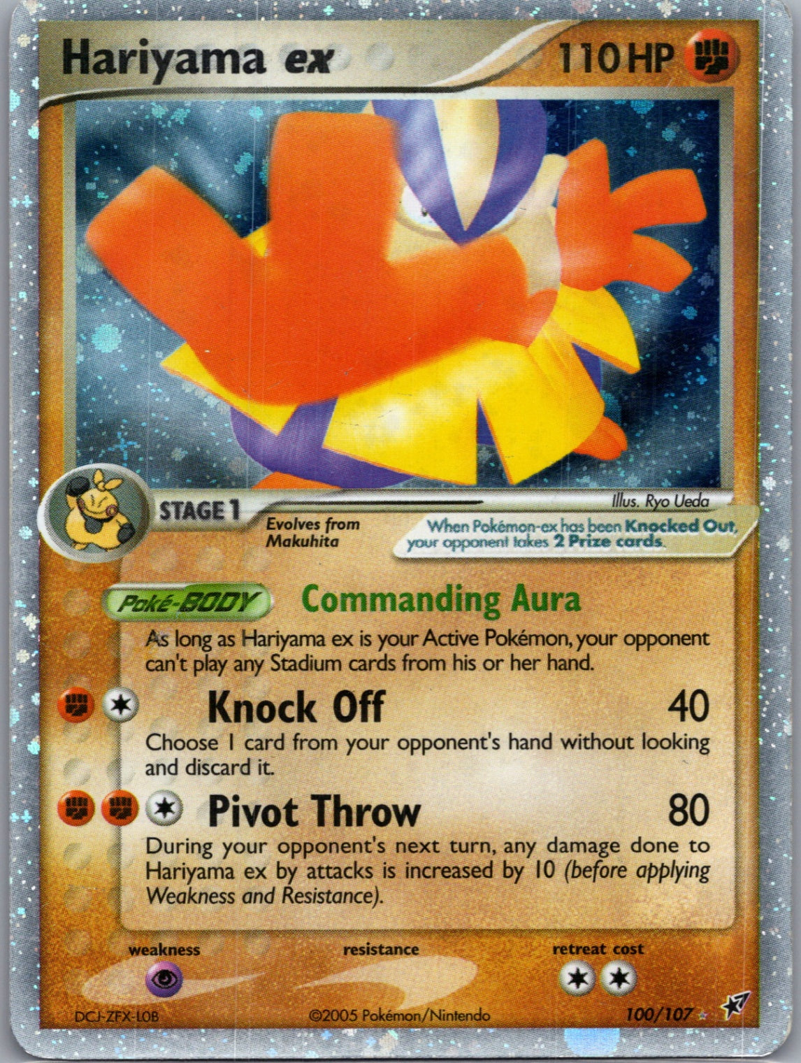 2005 Deoxys 100/107 Hariyama ex Ultra Rare MP/ F302
