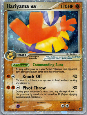 2005 Deoxys 100/107 Hariyama ex Ultra Rare MP/ F302