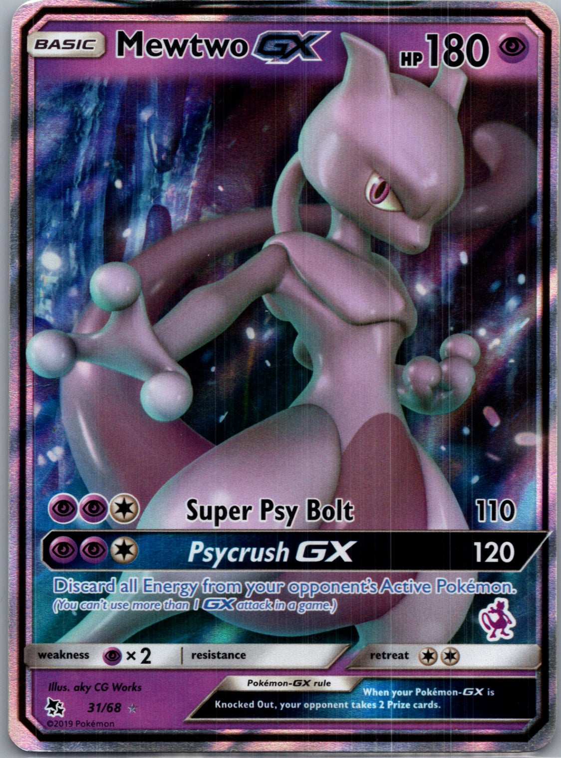 2019 Battle Academy 031/068 Mewtwo GX - 31/68 (Mewtwo Stamped) Promo F34