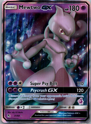 2019 Battle Academy 031/068 Mewtwo GX - 31/68 (Mewtwo Stamped) Promo F34