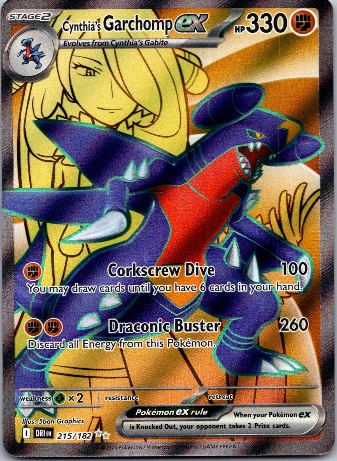 2023 SV: Scarlet & Violet Promo Cards 204 Cynthia's Garchomp ex NM