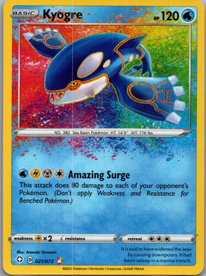 2021 Shining Fates 021/072 Kyogre Amazing Rare D278
