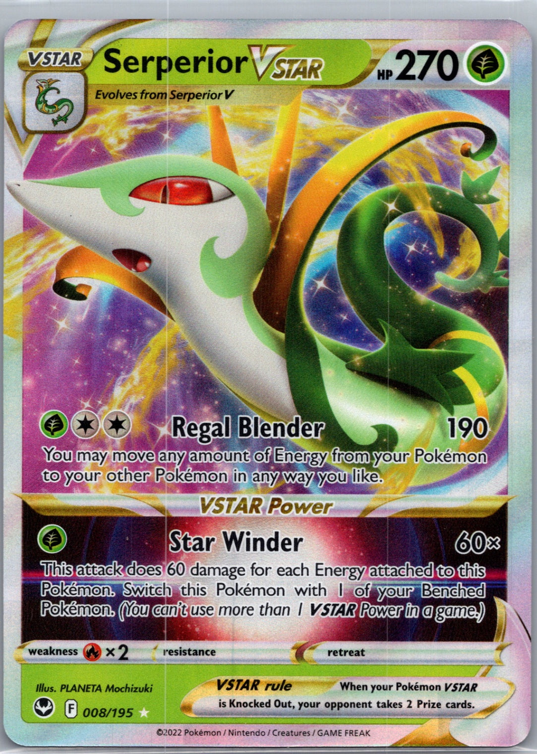 SWSH12: Silver Tempest 008/195 Serperior VSTAR Ultra Rare NM