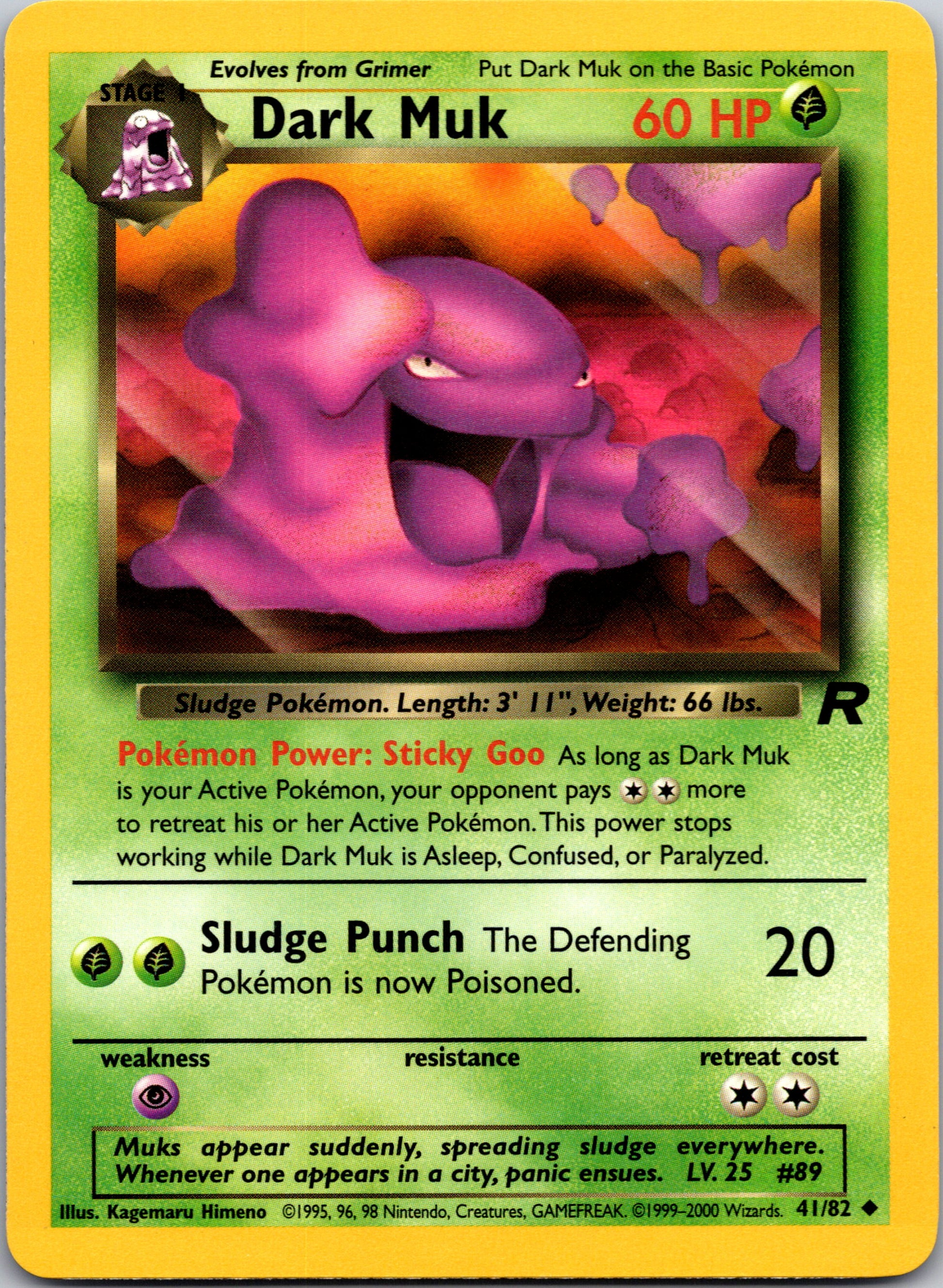 2000 Team Rocket 41/82 Dark Muk Uncommon A237