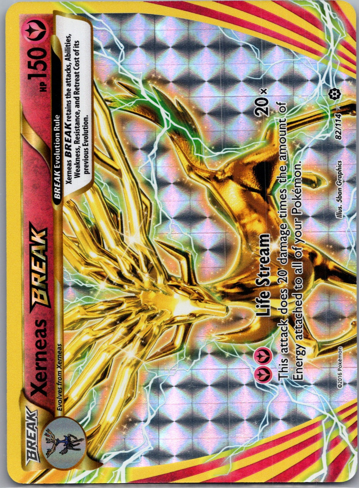 2016 XY - Steam Siege 82/114 Xerneas BREAK NM S227