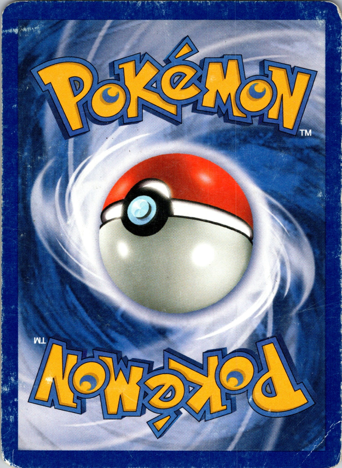 Legendary Collection #095/110 Squirtle Common HP (Back)