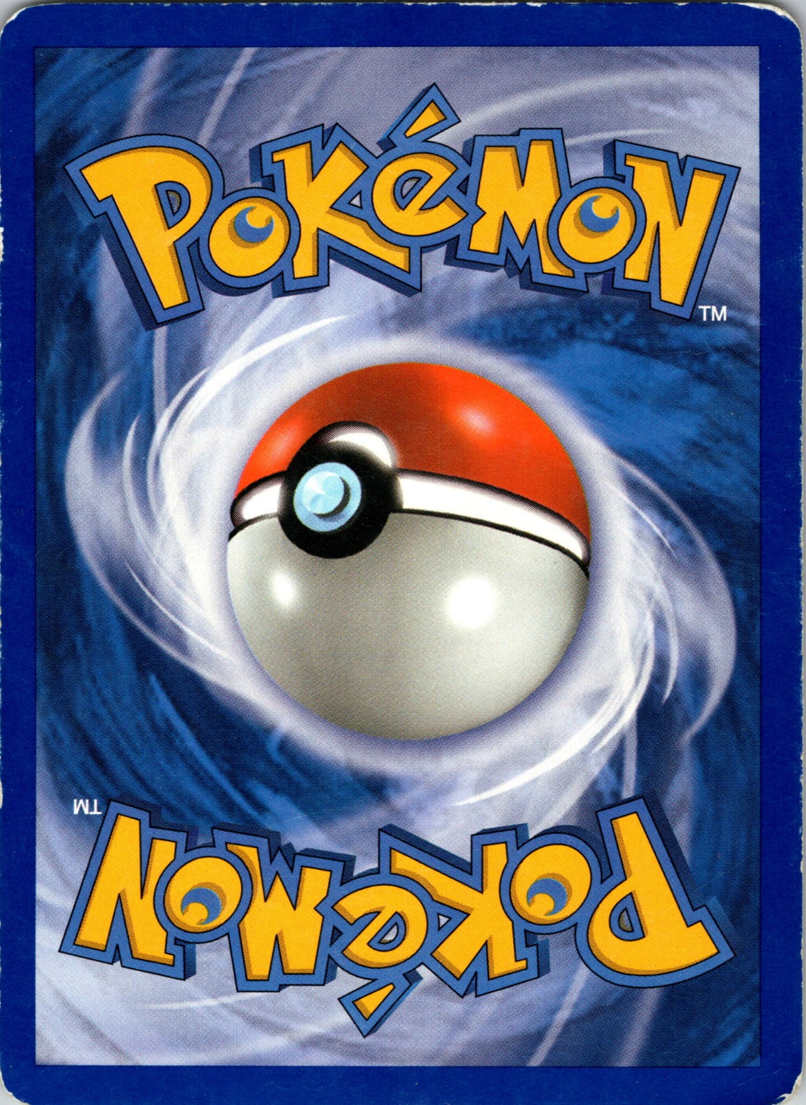 2026 POP Series 8 009/017 Night Maintenance LP A171