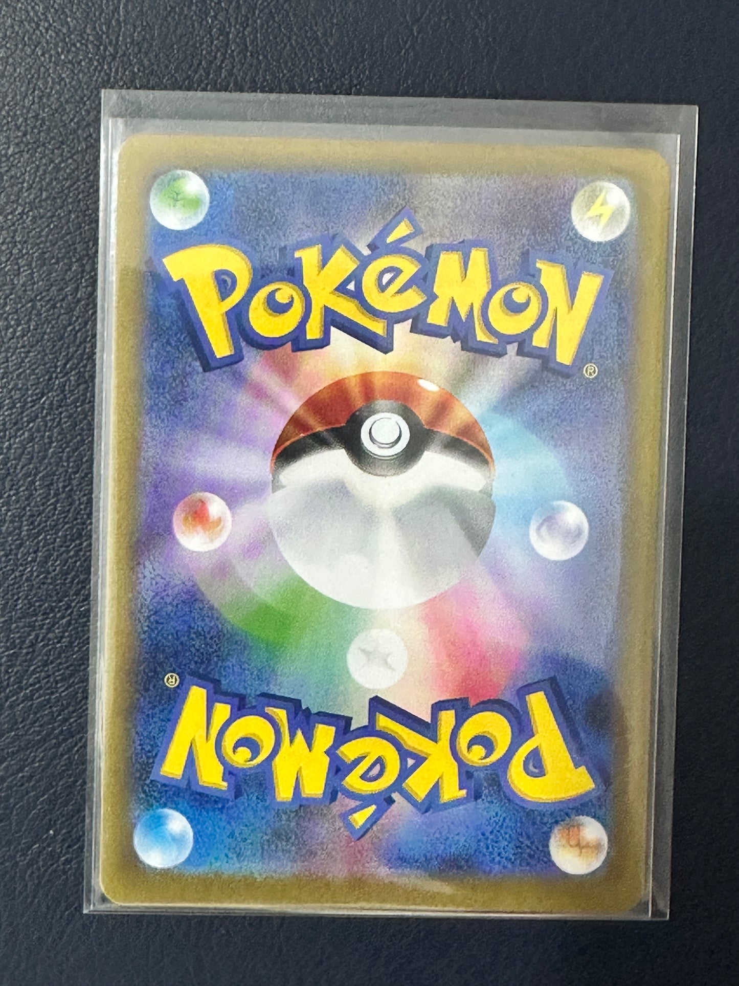 Espeon Ex #63