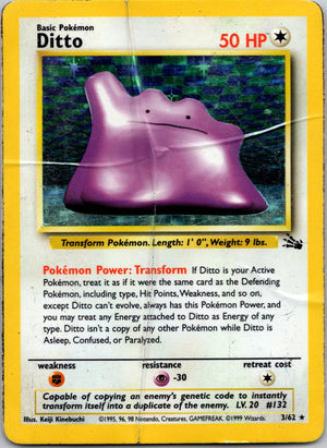 1999 Fossil 18/62 Ditto (18) LP