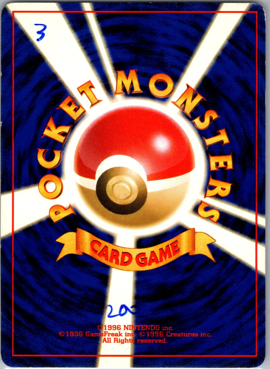 Mystery of the Fossils  Golbat Uncommon HP (Back)