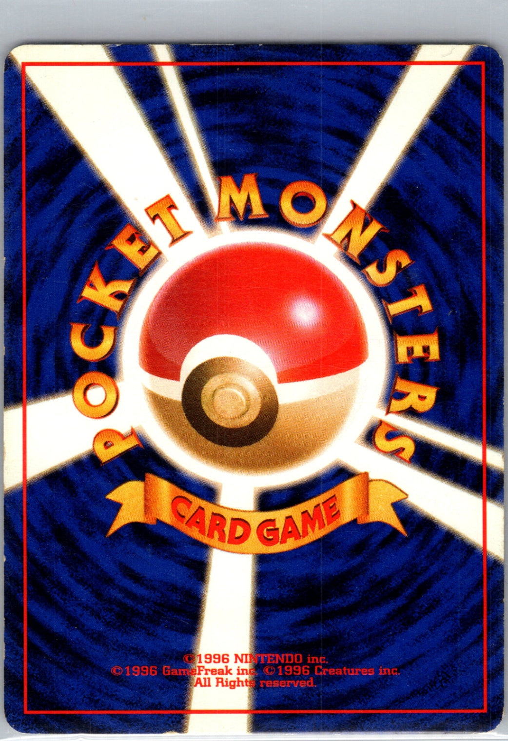 Gym Heroes 103/132 No Removal Gym Rare HP (Back)