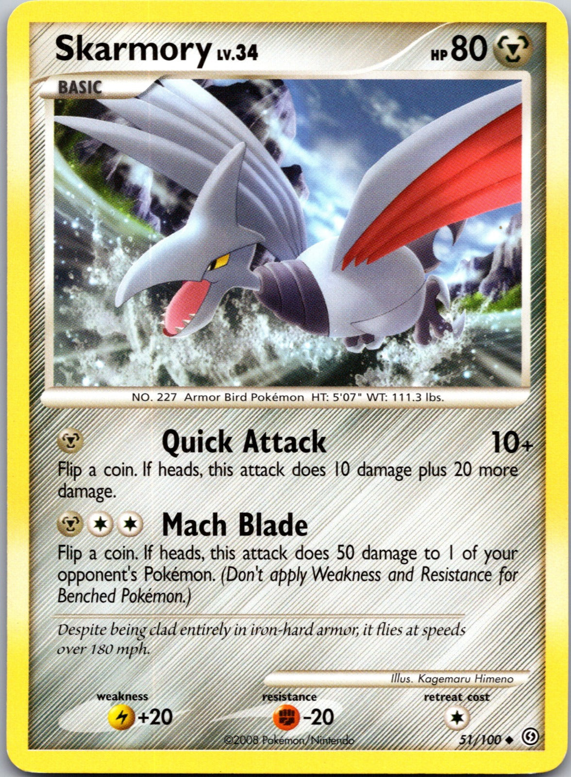 2008 Stormfront 51/100 Skarmory LP D306