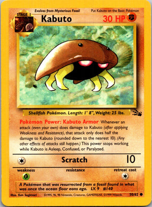 1999 Fossil #50/62 Kabuto Common B225