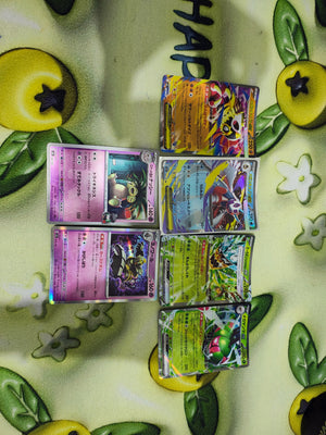 Set of 6 cards