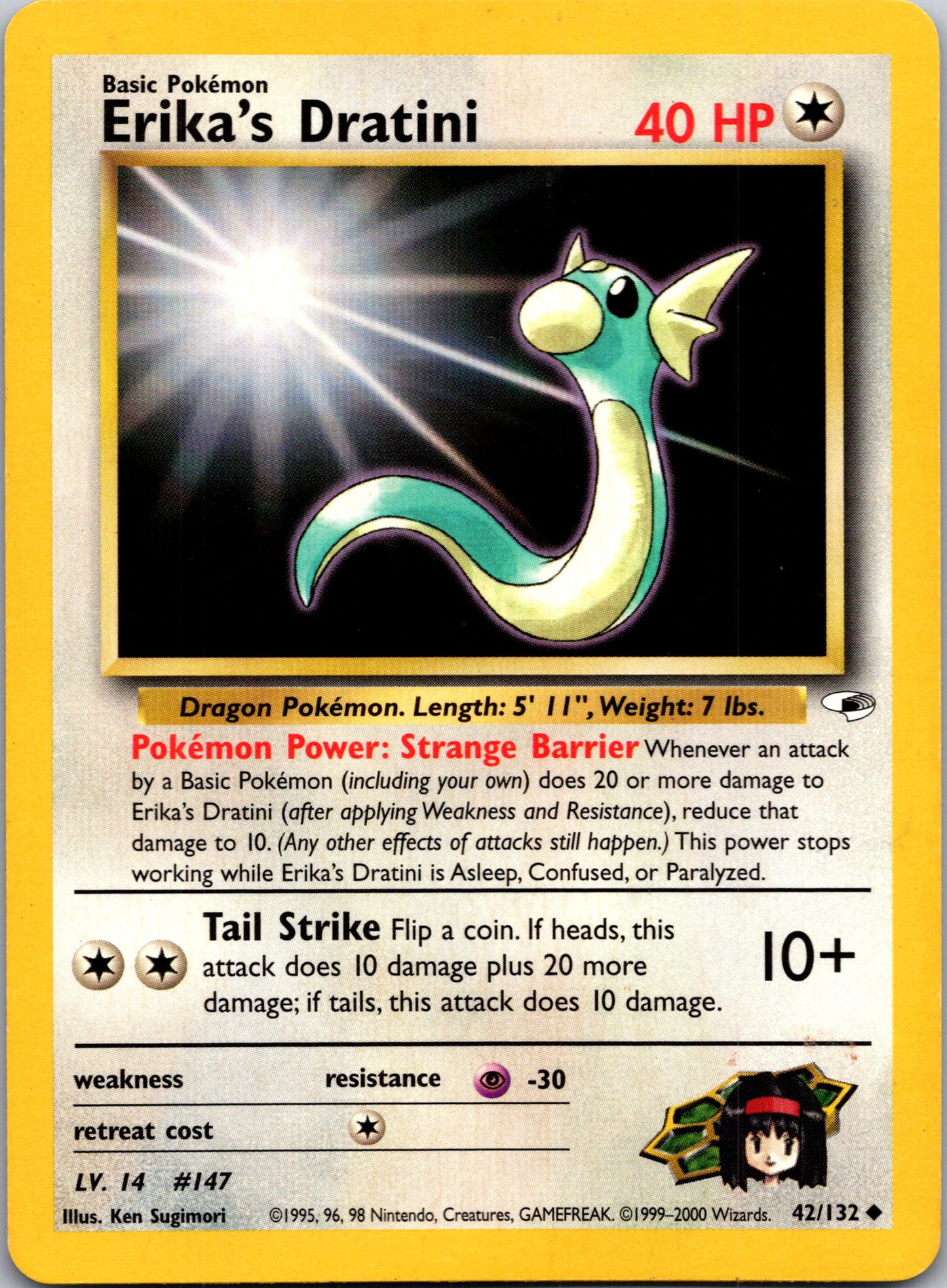 2000 Gym Heroes 042/132 Erika's Dratini Uncommon A268