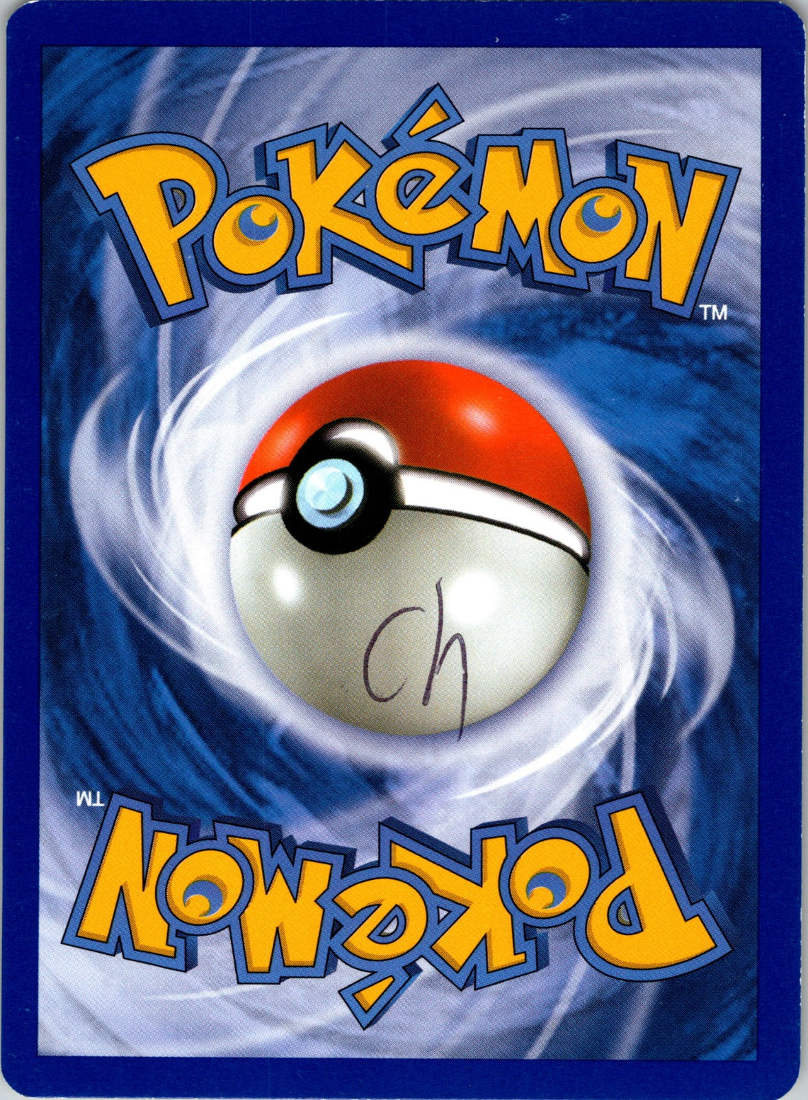 2007 Mysterious Treasures 110/123 Dusk Ball HP Z233