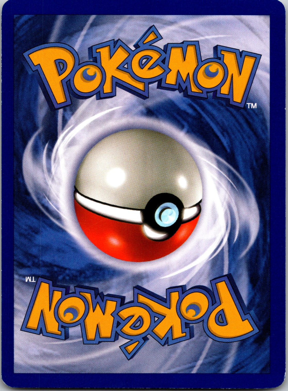 Fossil #44/62 Tentacruel Uncommon NM (Back)