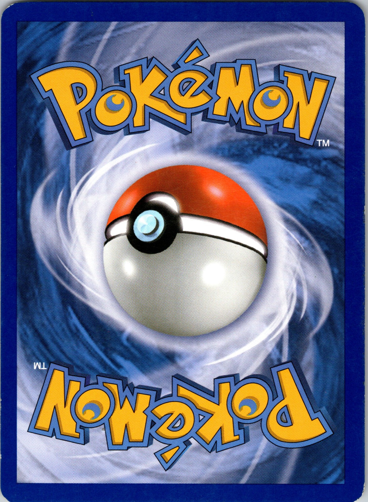 2026 Serperior ME03: Perfect Order 006/088 NM (Back)