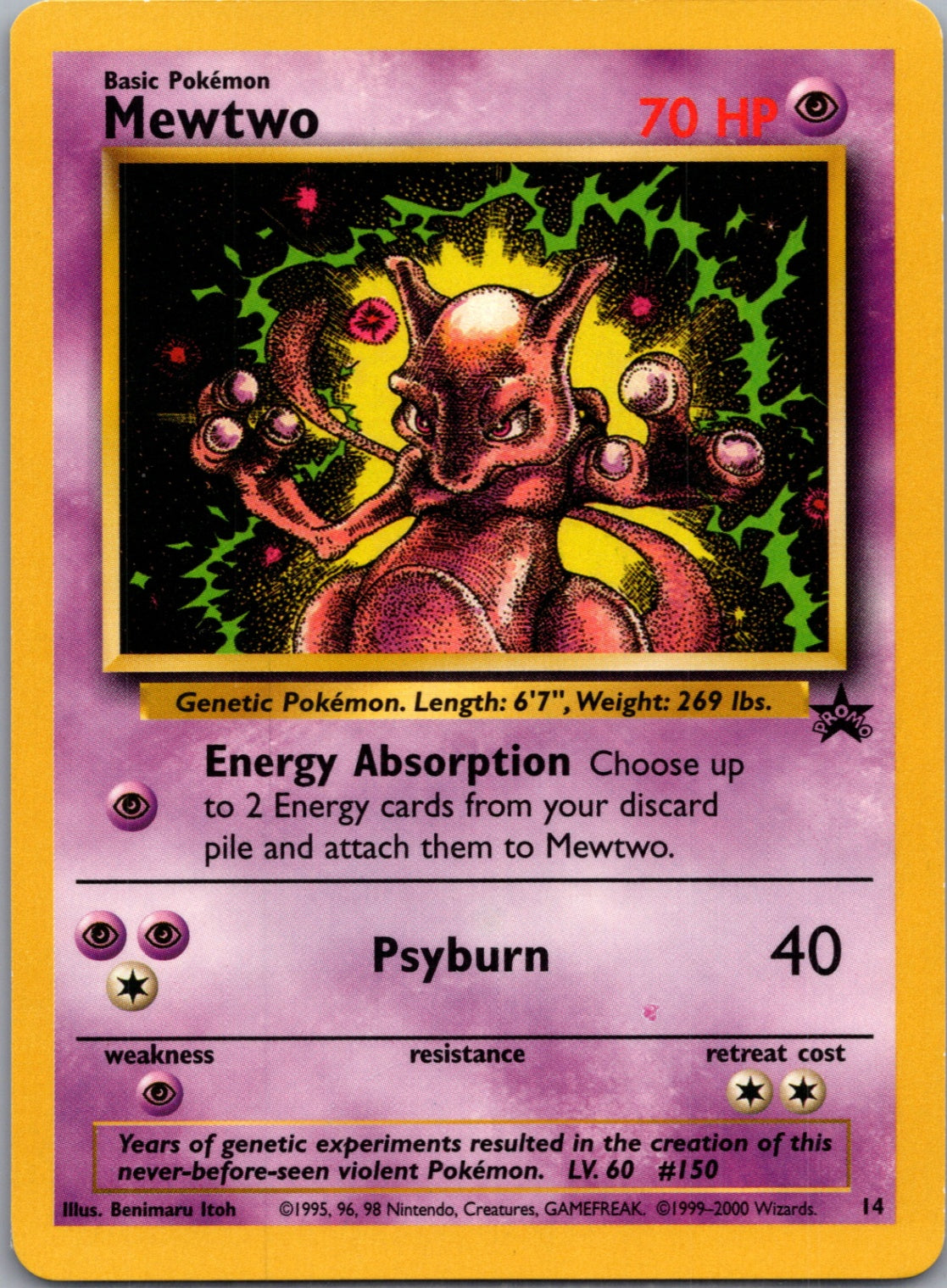 2000 WoTC Promo 14/53 Mewtwo (14) Promo M112