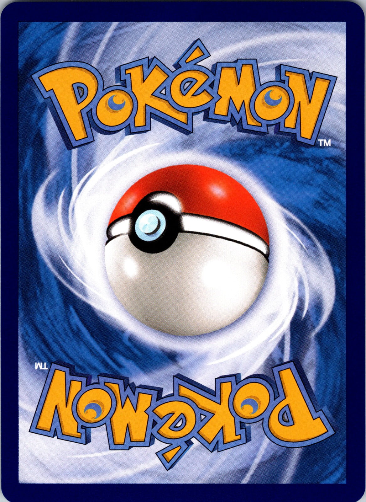 2026 Melmetal GX - (JP Tag All Stars) Miscellaneous Cards & Products 217/173 NM (Back)