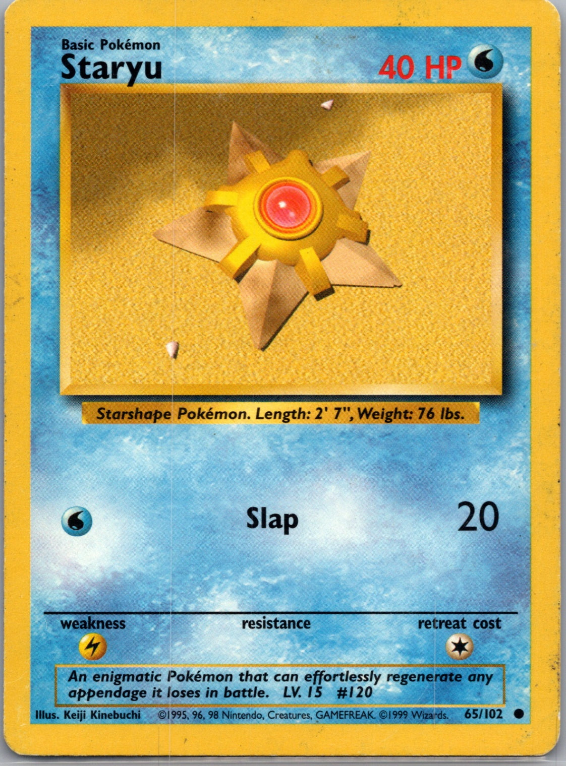 Base Set (Shadowless) 065/102 Staryu Common NM