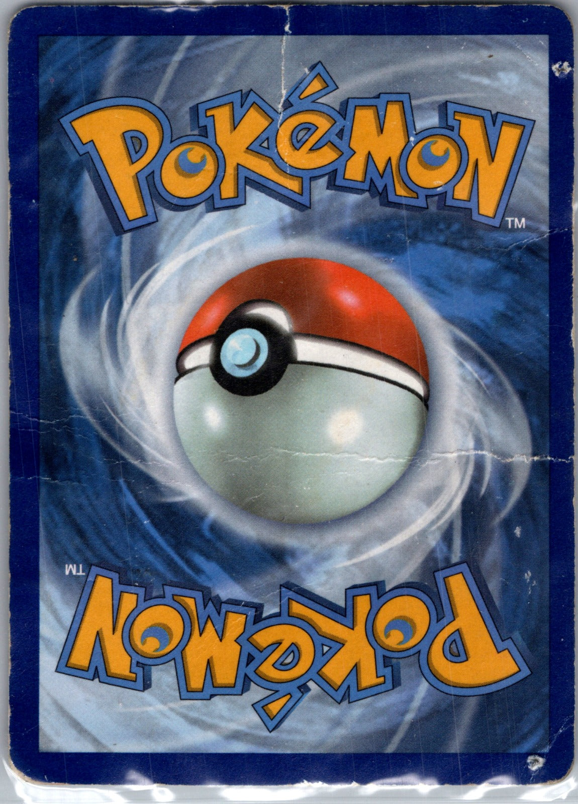 2019 Promo Cards SWSH147 Rayquaza V HP S247