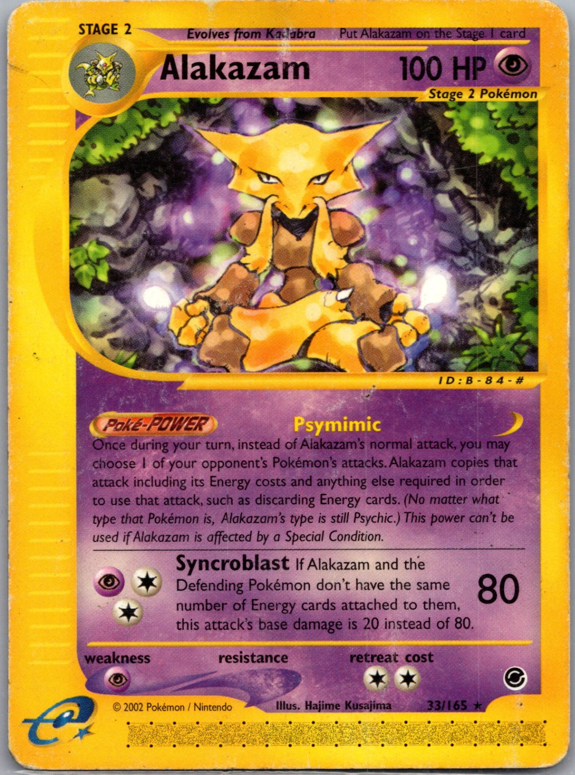2002 Expedition 033/165 Alakazam (33) Rare F78