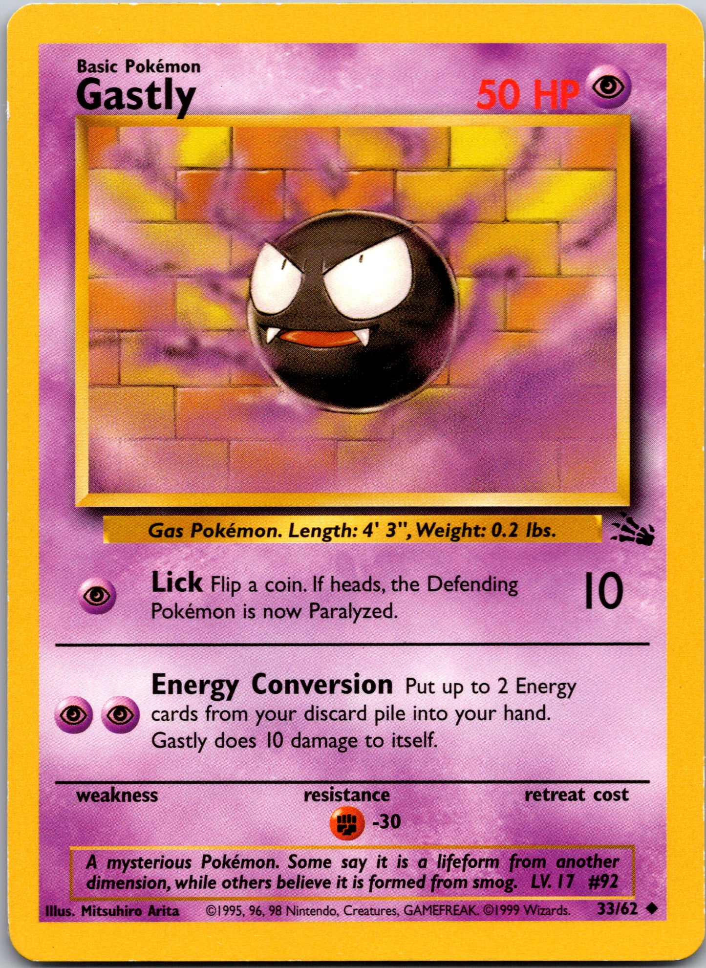 1999 Fossil 33/62 Gastly Uncommon A348