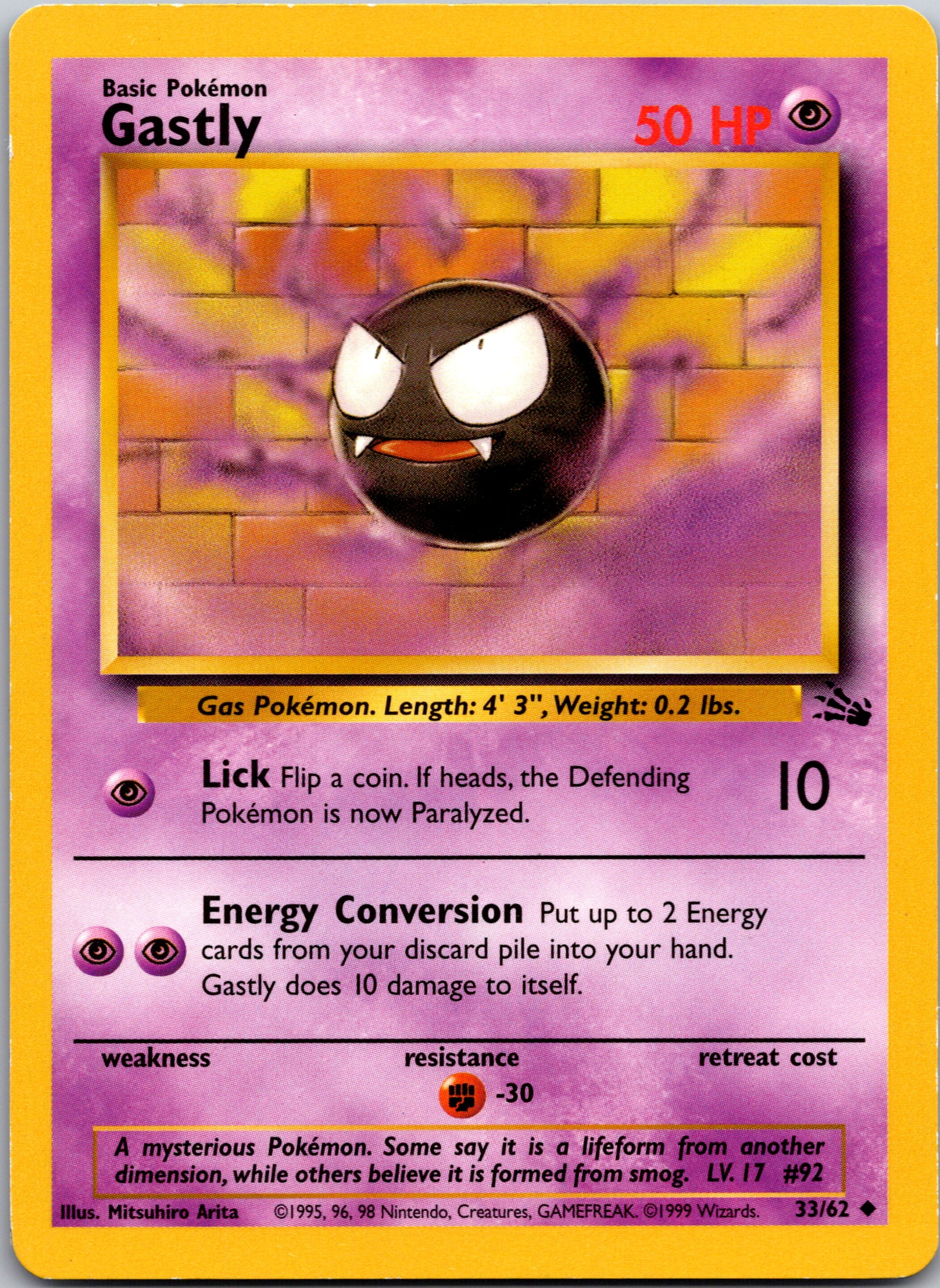 1999 Fossil 33/62 Gastly Uncommon A348