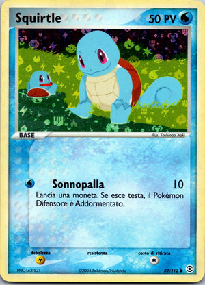 2023 Squirtle My First Battle LP