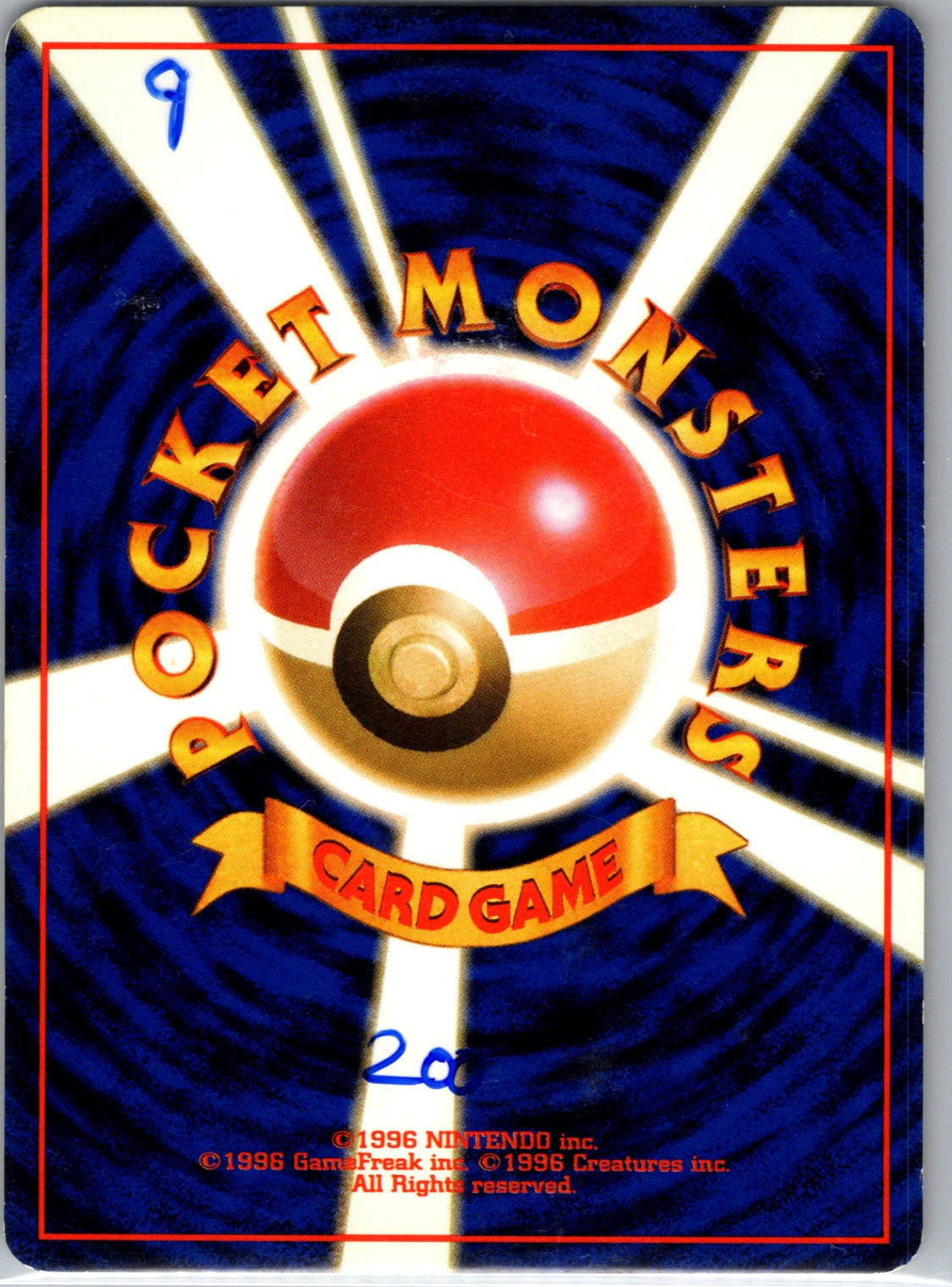 Pokemon Jungle  Parasect Uncommon HP (Back)