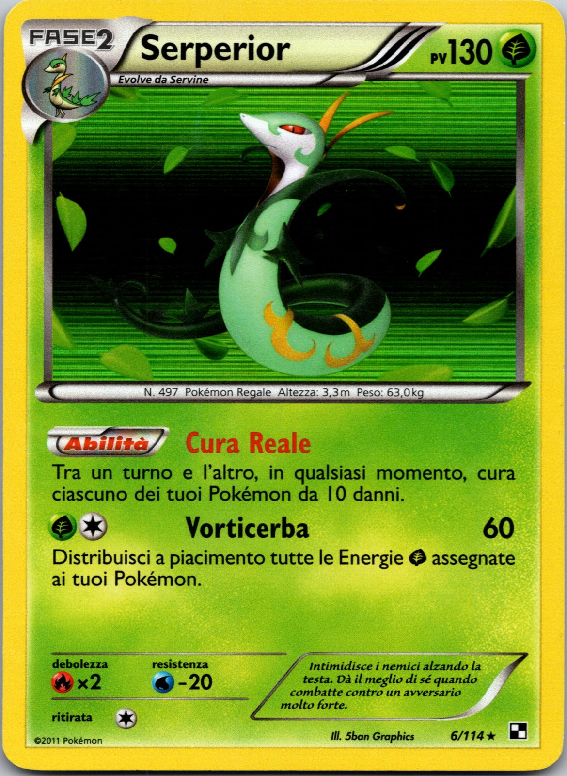 2012 Serperior Dragons Exalted 125/124 NM