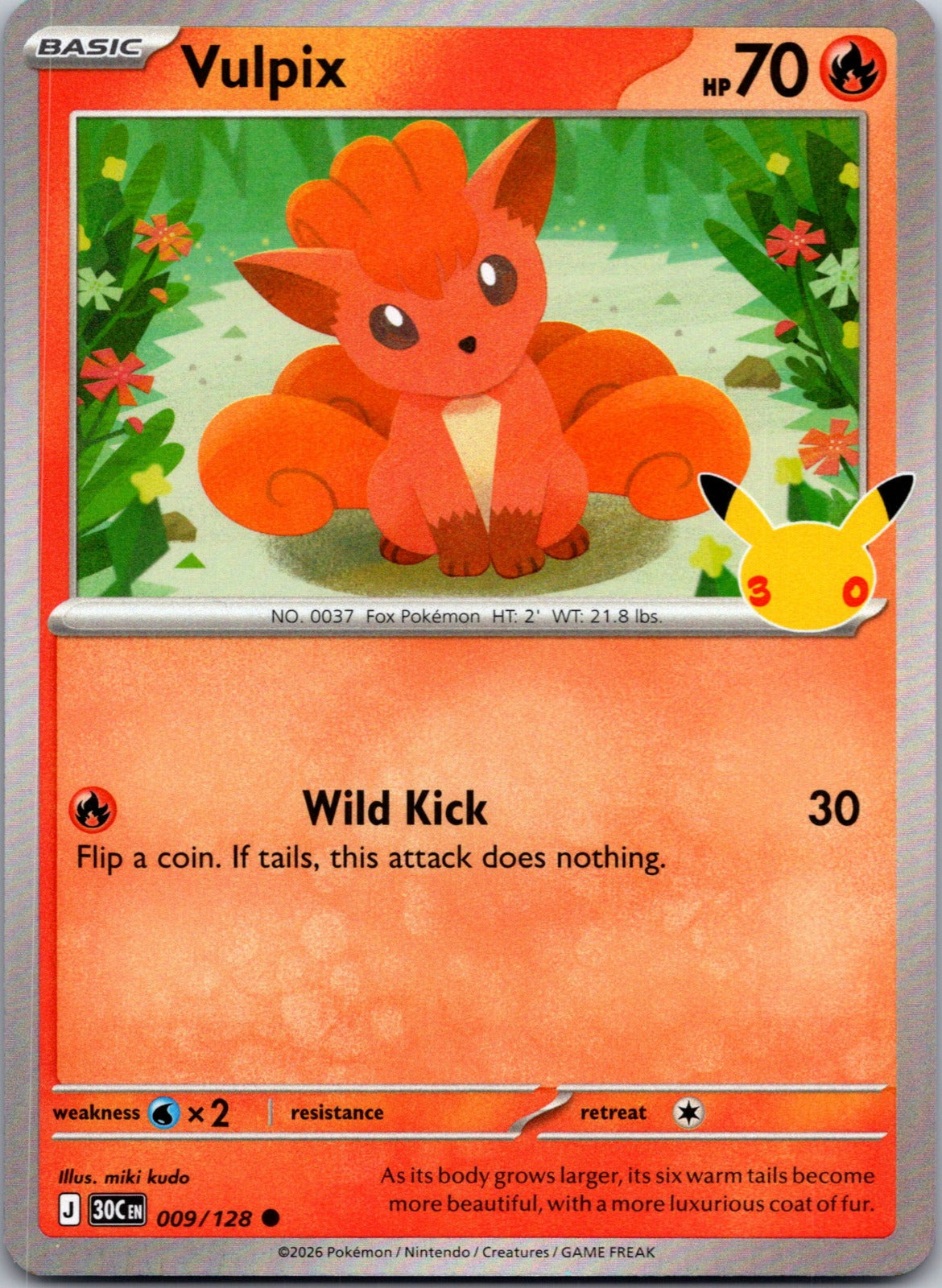 2026 ME: 30th Celebration 009/128 Vulpix LP