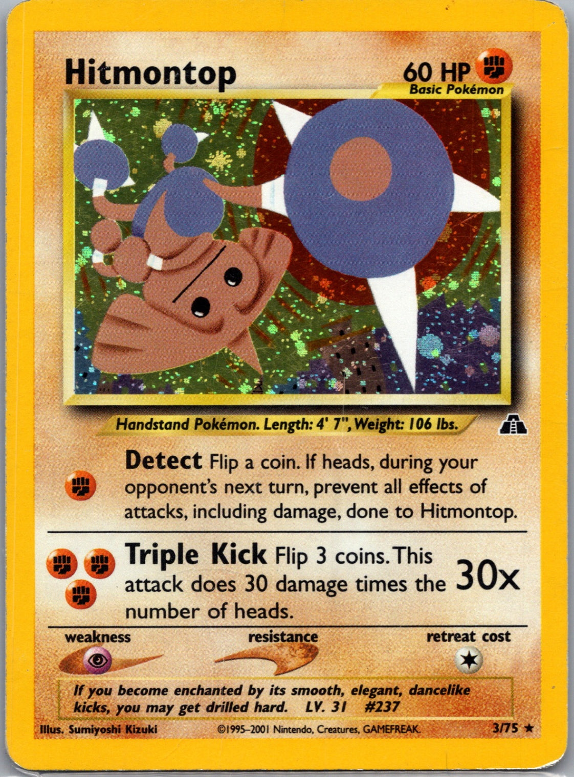 2001 Neo Discovery 03/75 Hitmontop (3) Holo Rare G214
