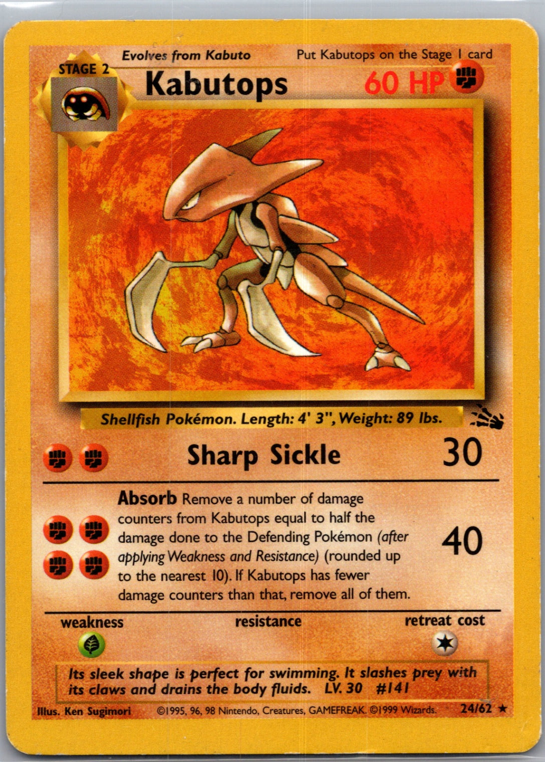 Fossil 24/62 Kabutops (24) Rare NM
