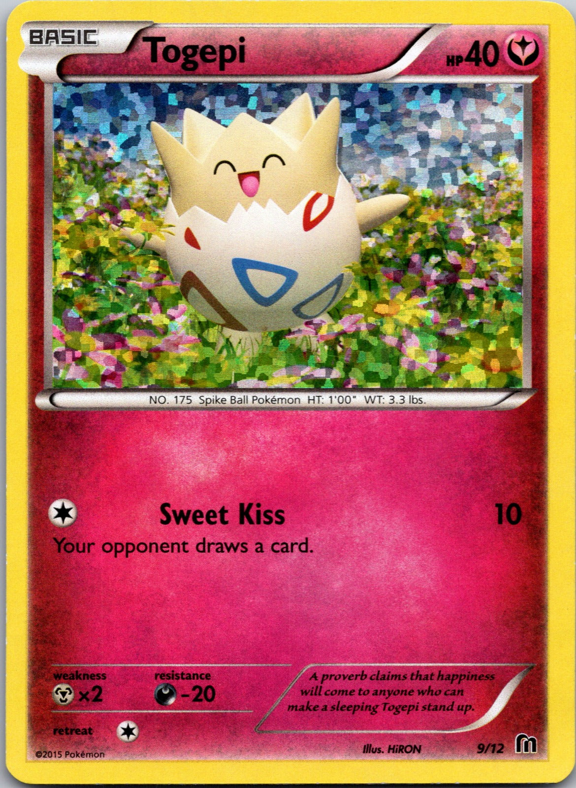 2016 Togepi - 9/12 McDonald's Promos 2016 009/012 LP