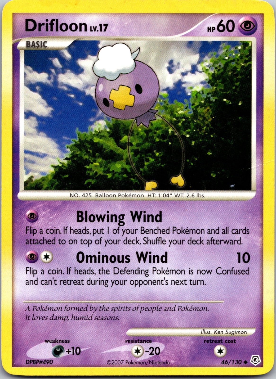 2007 Diamond and Pearl 46/130 Drifloon LP