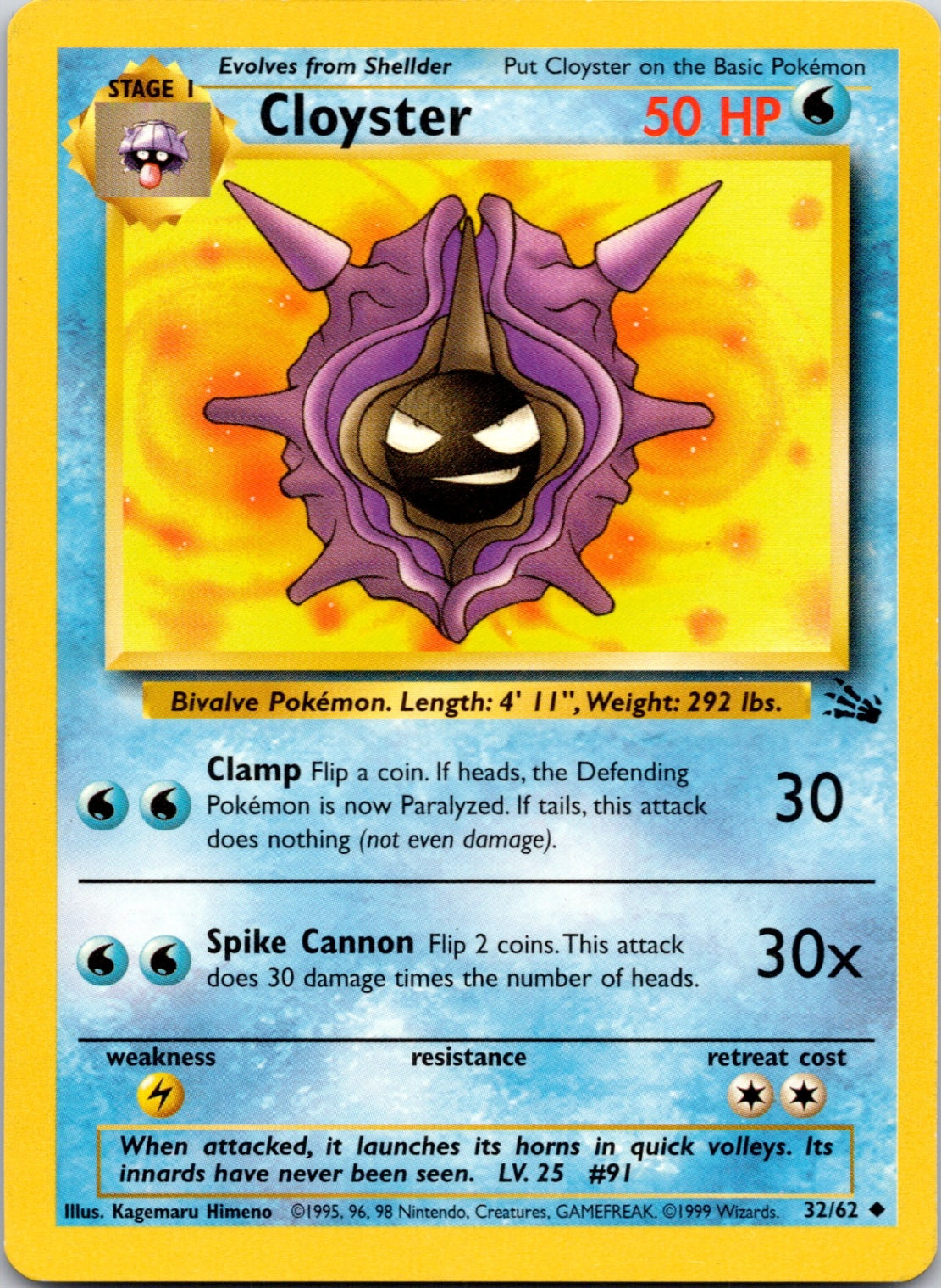 1999 Fossil #32/62 Cloyster Uncommon A4
