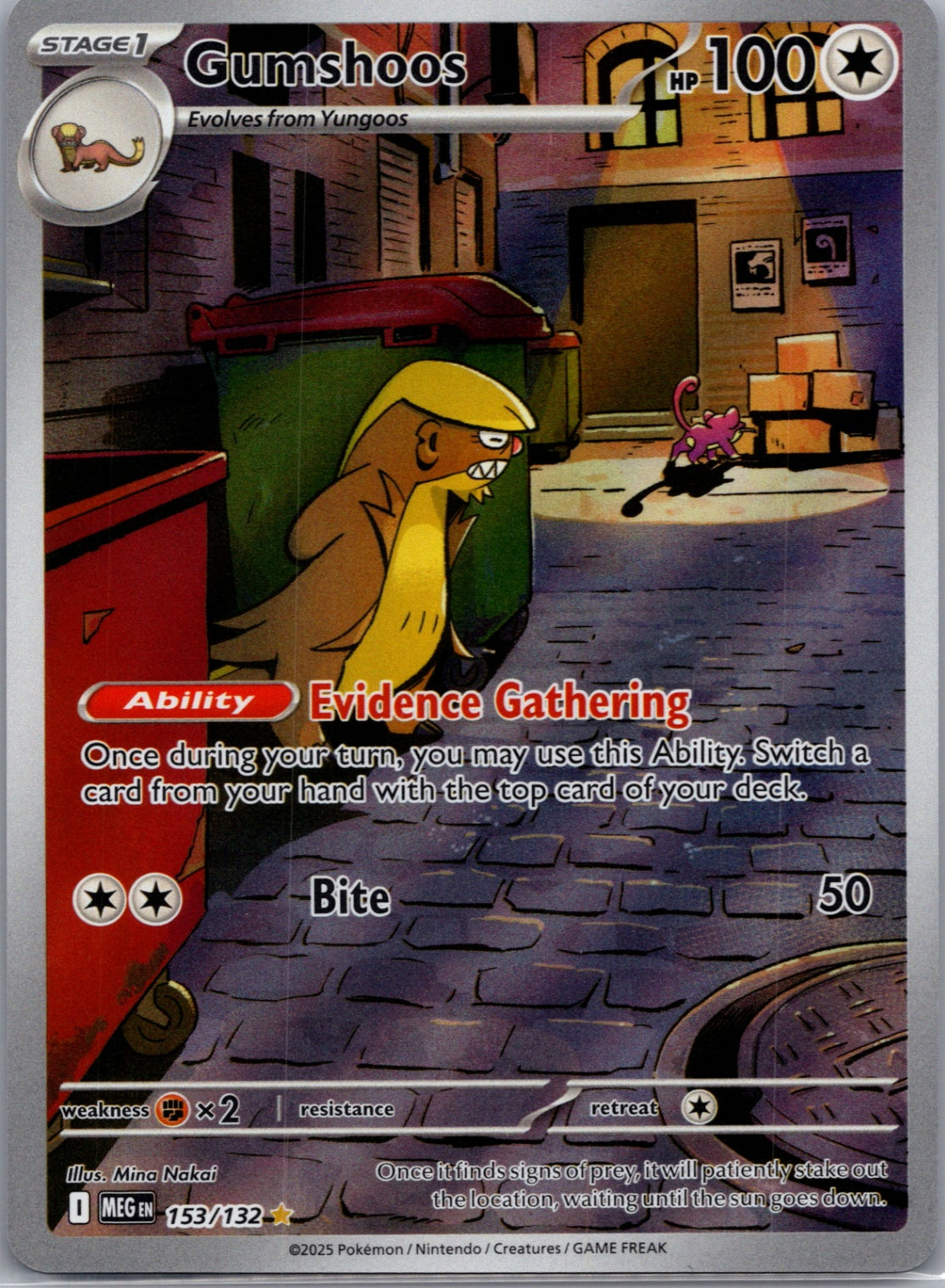 Gumshoos Holofoil Illustration Rare ME01: Mega Evolution 153/132 NM