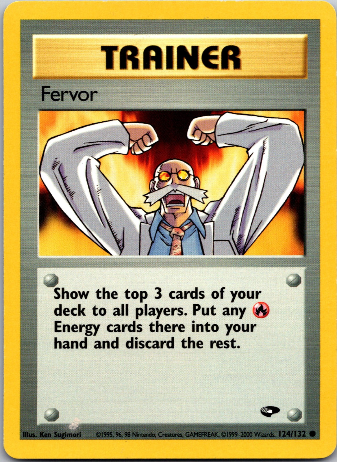 2000 Gym Challenge 124/132 Fervor LP