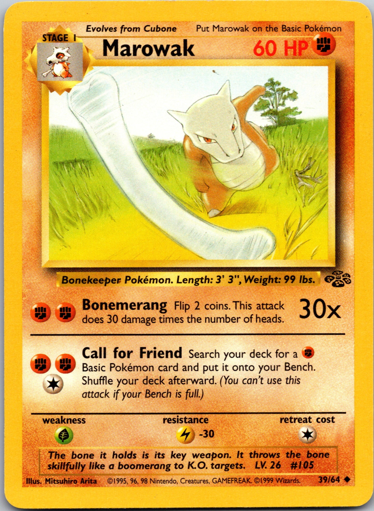 1999 Jungle 39/64 Marowak Uncommon A177