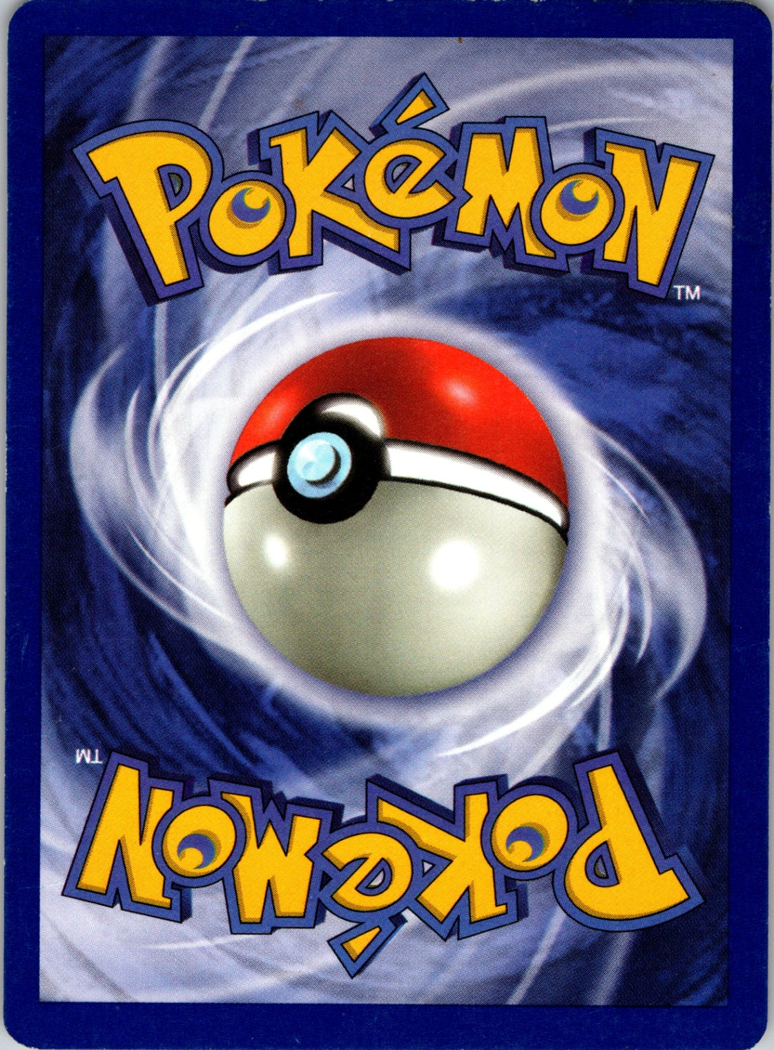 Fossil 52/62 Omanyte Common HP (Back)