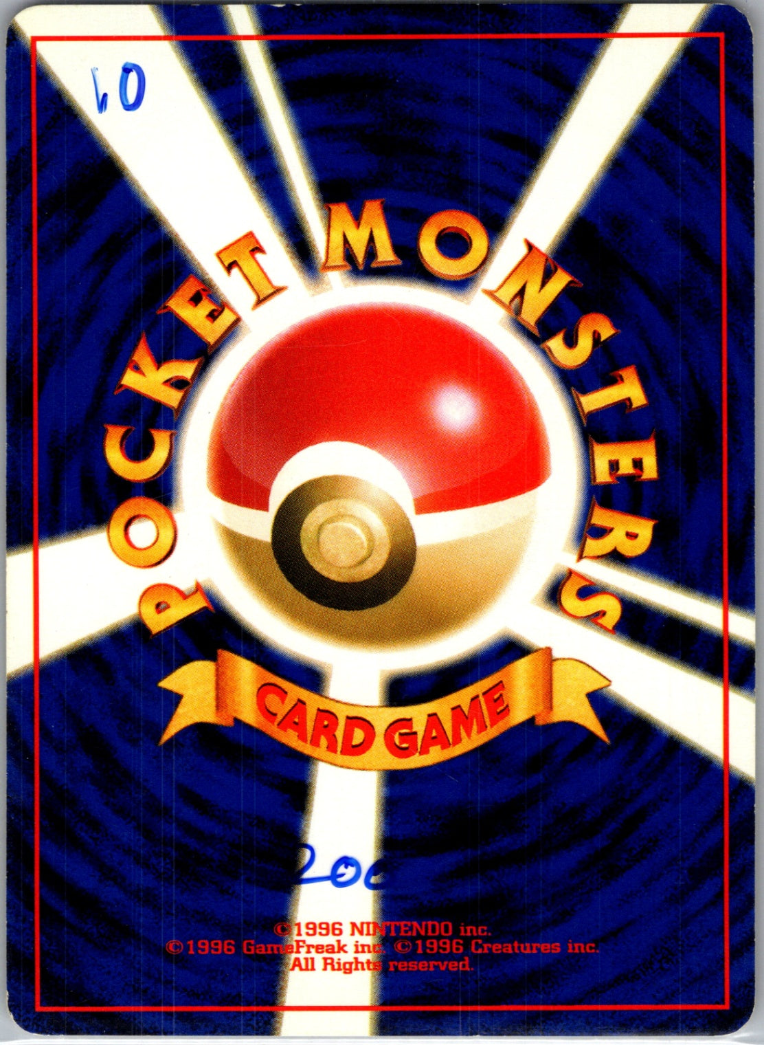 Mystery of the Fossils  Grimer Common HP (Back)