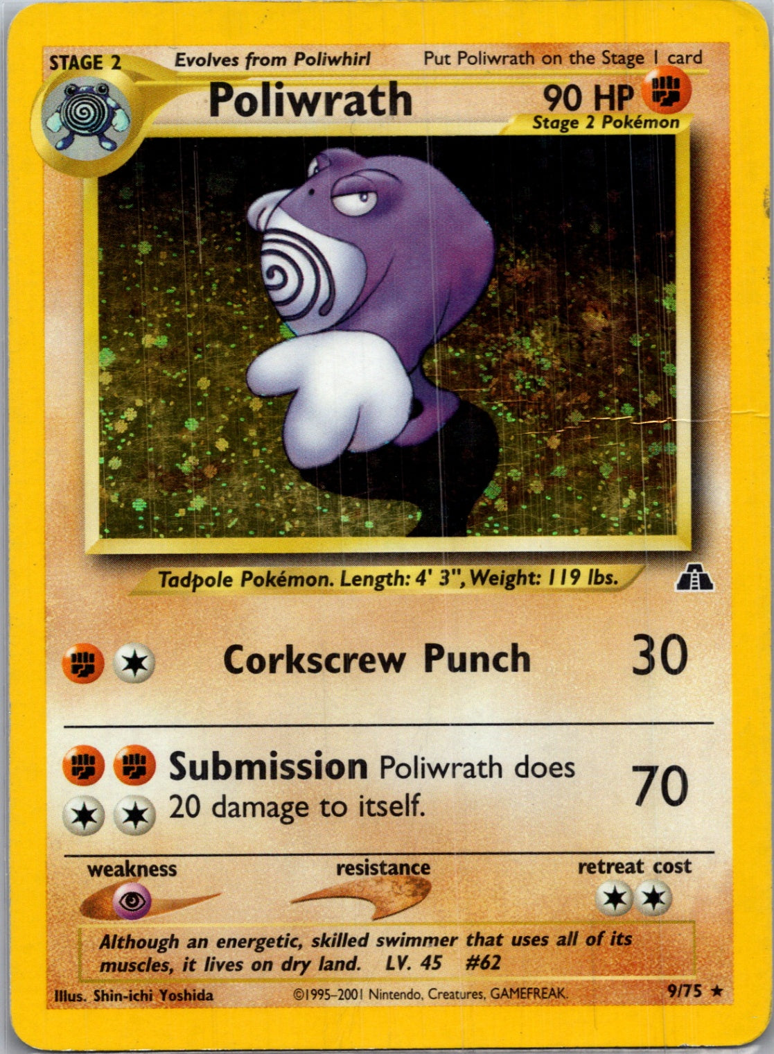 2001 Neo Discovery 09/75 Poliwrath (9) Holo Rare F42